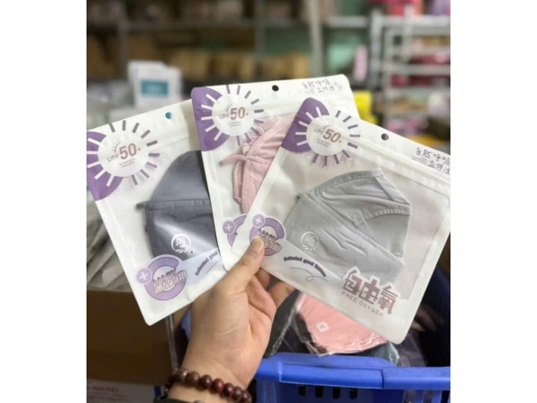KHẨU TRANG CHỐNG NẮNG  336 -  XÁM NHẠT